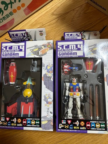 Mobile suit gundam 2 - suit, rx-78-2