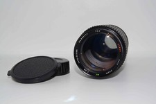 Super Ozeck MC 70-210 mm f 4.5, Contax-Yashica mount, tappi