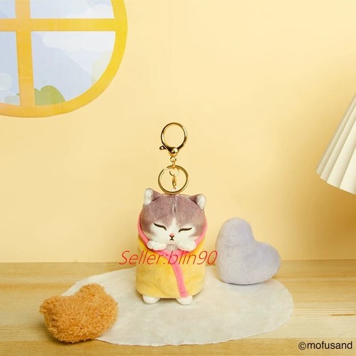 Peluche pupazzo - , gatto