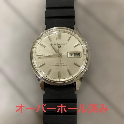 Orologio polso seiko - orologio,