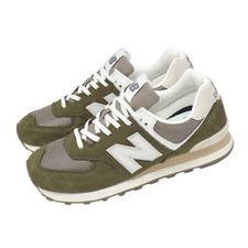New Balance U5742RG sneaker