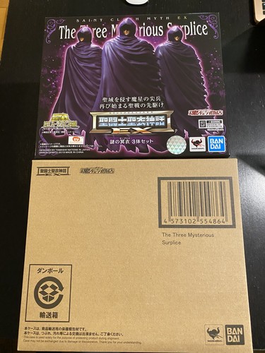 Saint seiya myth - myth, ex