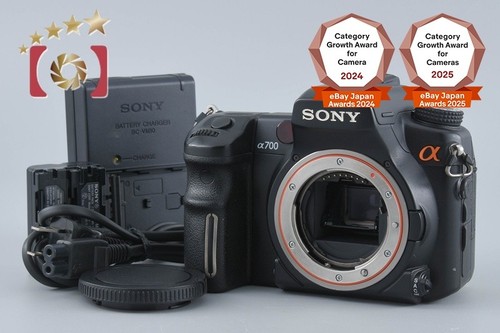 Corpo fotocamera digitale sony - fotocamera,