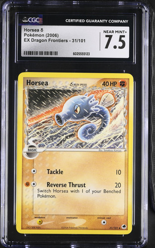 Horsea cgc ex dragon - cgc,