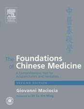 The Foundations of Chinese