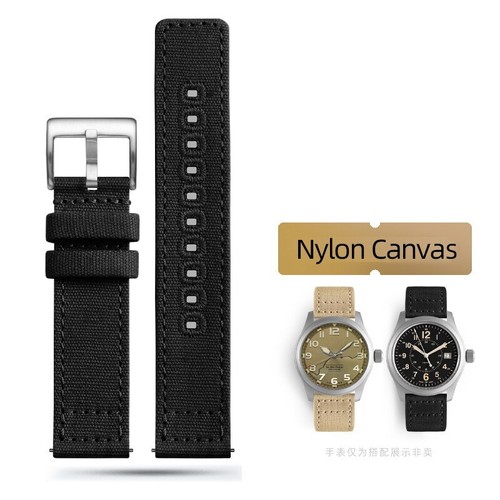 Cinturino orologio tela nylon