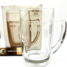 Bicchieri birra giappone - ×2,