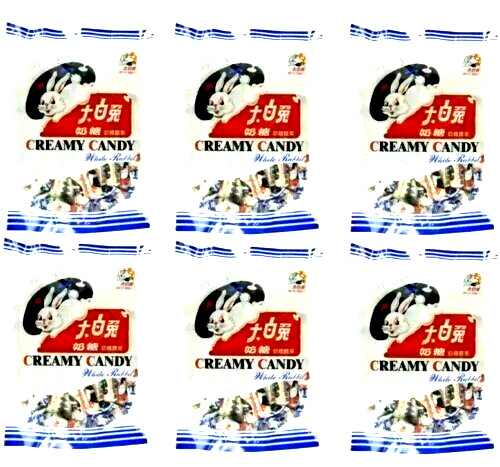 Caramelle gommose latte - caramelle,
