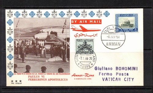 Vaticano 1964 fdc tre - fdc, stelle