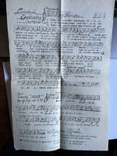 ASCI Scout Antico Ciclostile