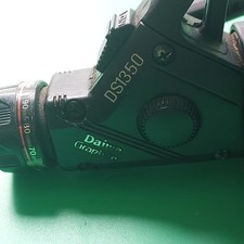 Mulinello da Pesca Daiwa