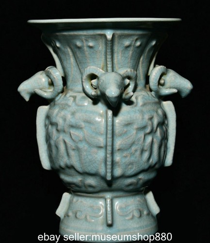 Scultura statua zun - , quadrata