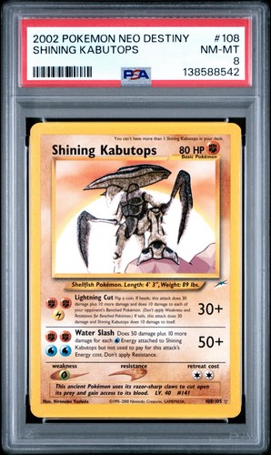 2002 pokemon neo destiny 108 - pokemon,