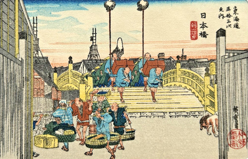 Estampe sur bois japonaise - estampe,