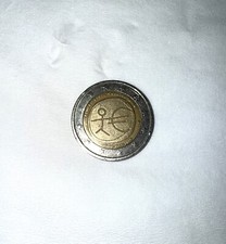 Moneta da 2 Euro Rara con omino uem 1999-2009