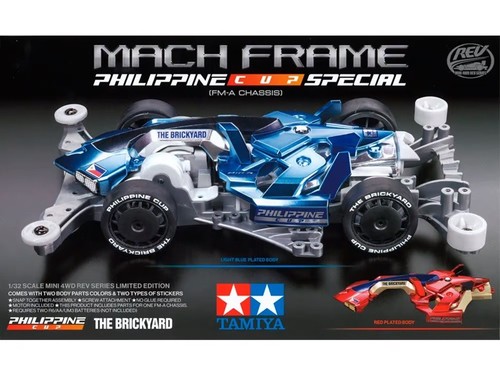 Tamiya 92462 mini - tamiya,