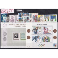 Norvegia 1990, Mich.-Nr.: **