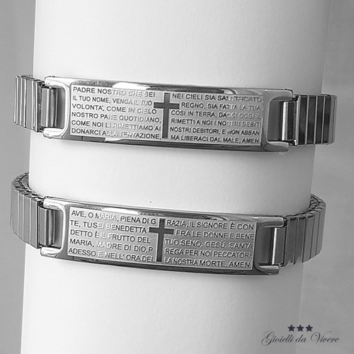 Ave maria padre - ave,