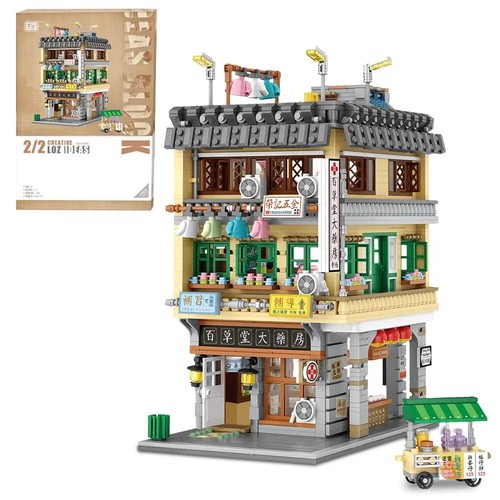 2111pcs hong kong farmacia - 2111pcs,