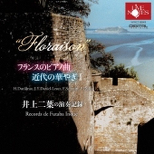 Pezzi per pianoforte francese