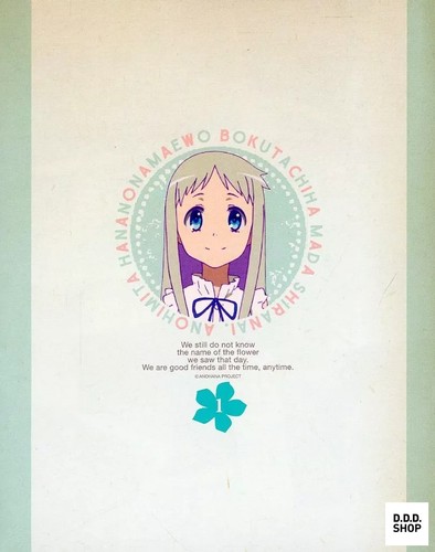 Anohana liner notes anime book - liner,