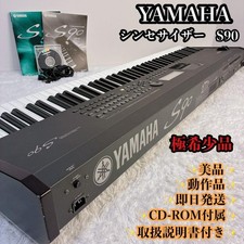 Yamaha s90 tasti stadio - tasti,