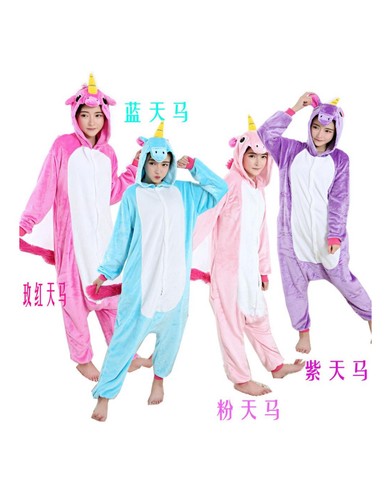 Pigiama invernale kigurumi - invernale,