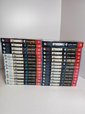 Btooom! Manga inglese vol 1-26