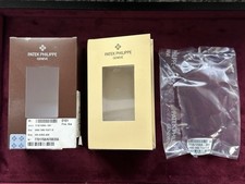Scatola Patek Philippe