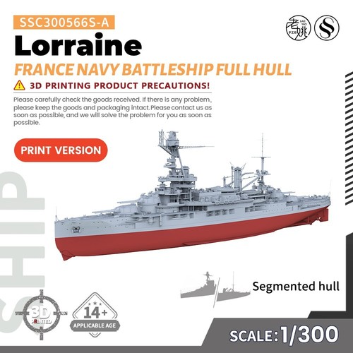 Ssc300566s 300 kit - 1/300,