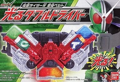 Kamen rider cintura doppio - w,