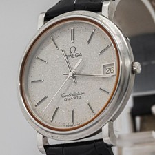 **QUASI NUOVO** Vintage OMEGA