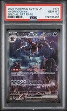 PSA 10 GEM MINT POKEMON