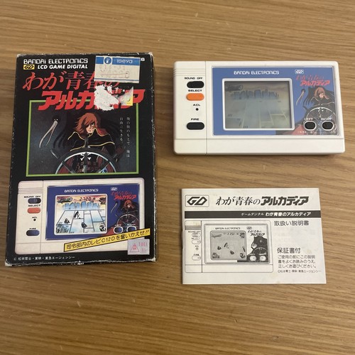 Captain harlock lcd game - captain,
