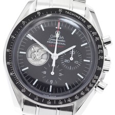 Orologio uomo omega - uomo,