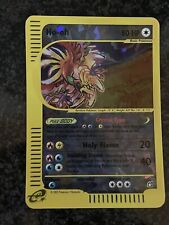 POKÉMON HO-OH SKYRIDGE BOX