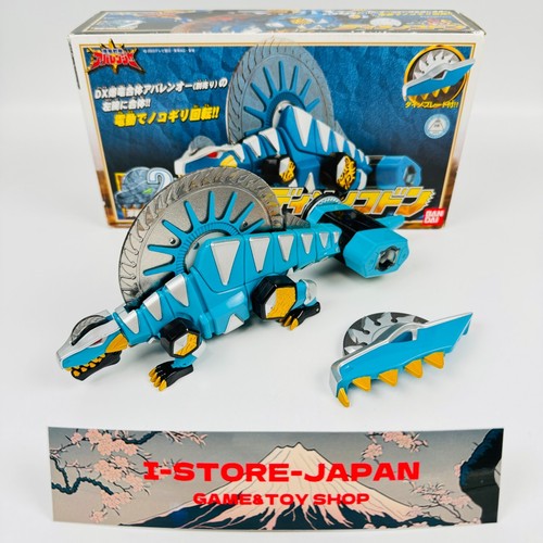 Power rangers dino thunder - power,