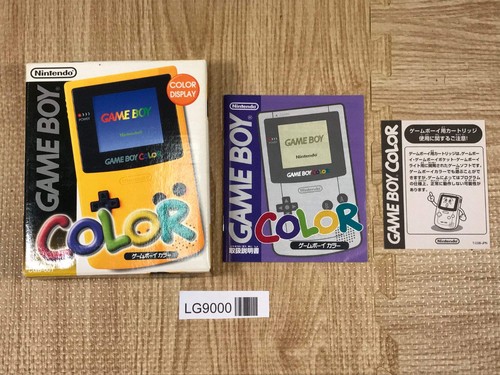 Gameboy color box solo - gameboy,
