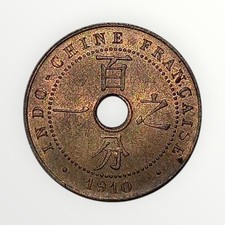 Pièce 1 Cent 🇫🇷