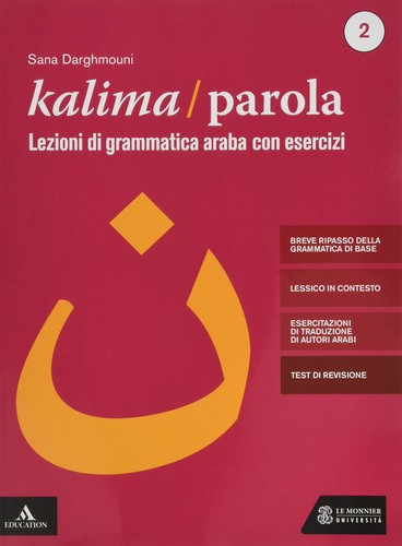 Kalima parola lezioni di - kalima/parola.,