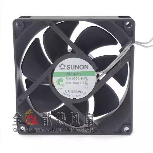 Ventilatore raffreddamento - ventilatore, di