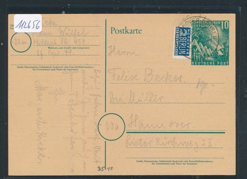 112656 pso 10pf - 112656), 1,