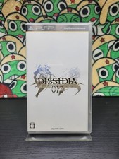 Dissidia 012: Duodecim Final