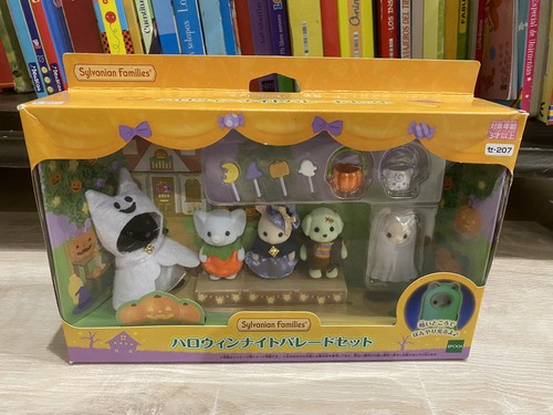 Sylvanian families set - sylvanian,