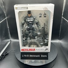 Metal Gear Solid Snake Play