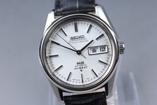 Orologio da uomo automatico