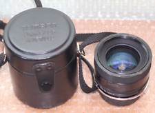 Tamron 24mm f2.5 Adaptall 2 With Nikon Mount