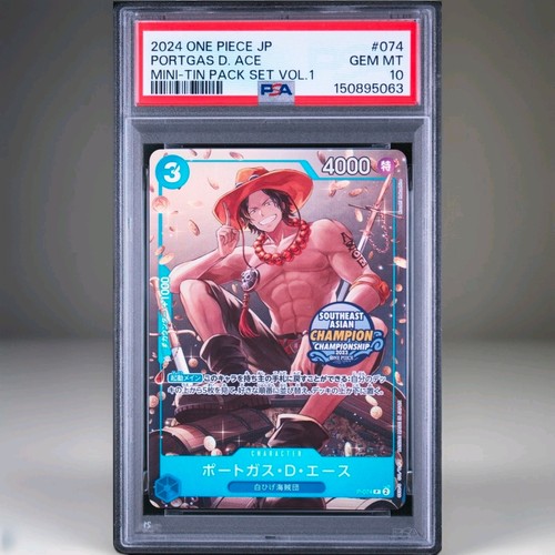 One piece ccg portgas - one,