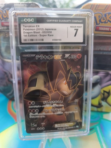 Carta pokemon card terrakion - pokemon,