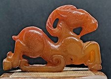 Antico ciondolo scultura